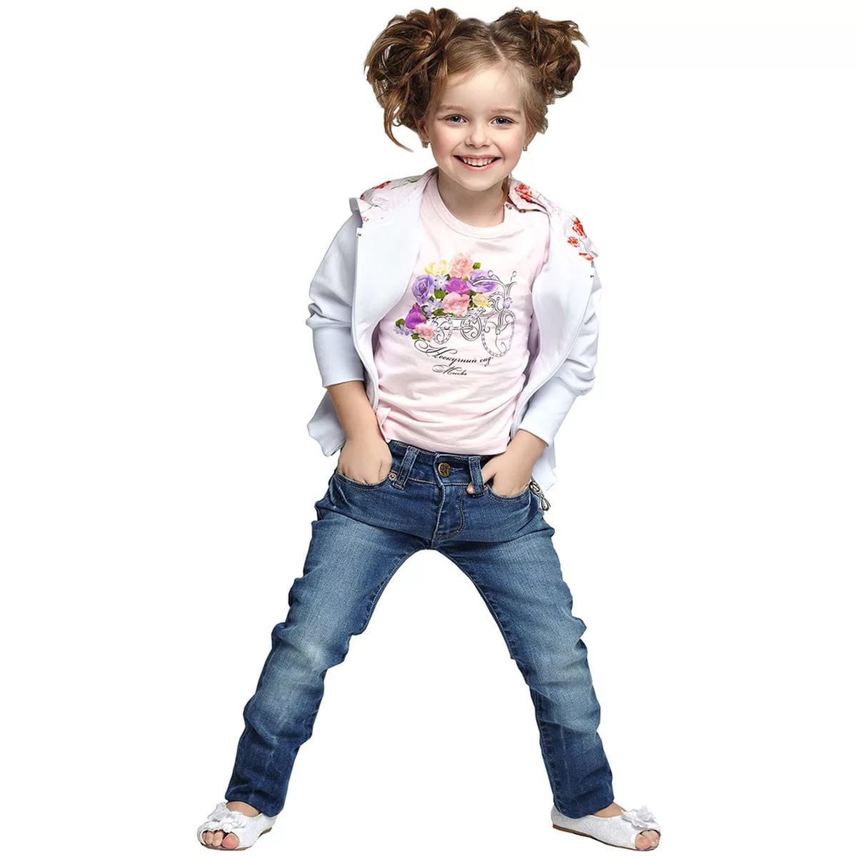 Детская Джинсовая Одежда Интернет Магазин