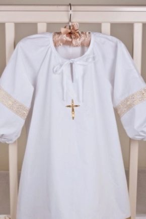 O cămașă baptismală pentru un băiat - cum este ea?