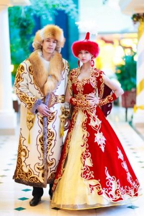 Национален костюм на Казахстан