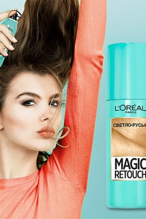 Tónovací sprej na vlasy L'Oreal Magic retuš