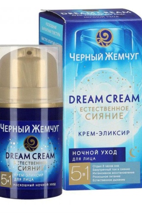 CC Dream Cream fra Black Pearl mærke