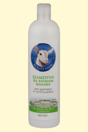 Shampoo al latte di capra