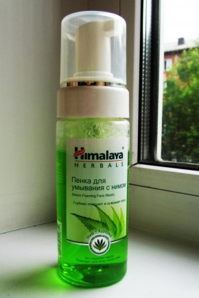 Lavaggio del viso Himalaya Herbals