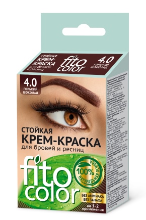Crème-henné pour les sourcils et les cils FitoKosmetik