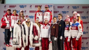 Ruské týmové oblečení
