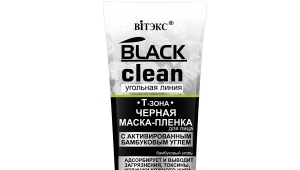 Černá maska ​​film Bielita-Biteks