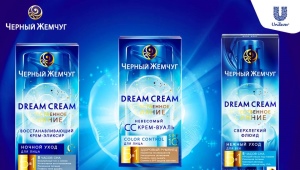 Dream Cream od Black Pearl