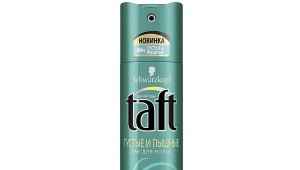 Taft Hairspray
