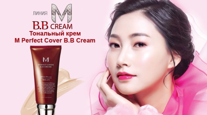 BB Cream Missha