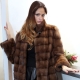 Wild Mink Fur Coat