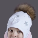 Dětské klobouky pro chlapce a dívky