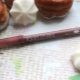 قلم الشفاه فيفيان سابو