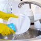 Как да се мият чиниите за блясък?
